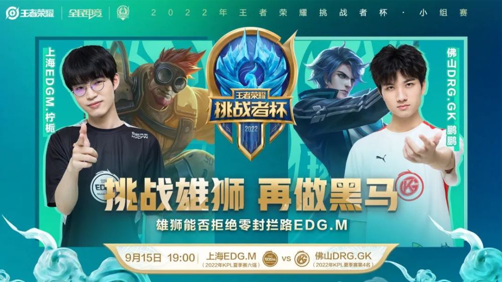 成为城市的 成为城市的